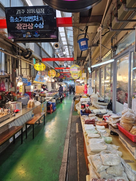 대현혼례원 이미지