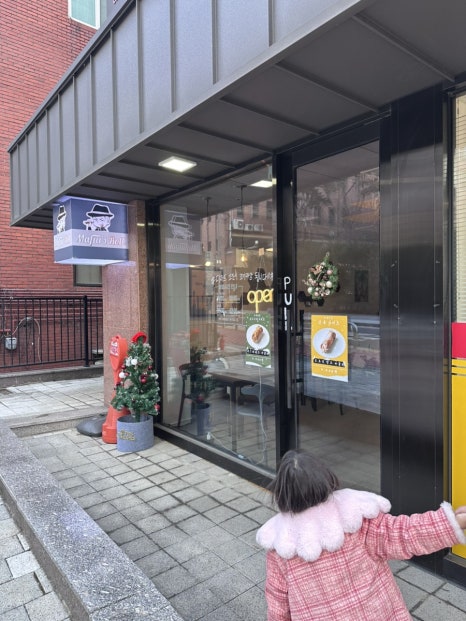 마포키즈아레나FC 이미지