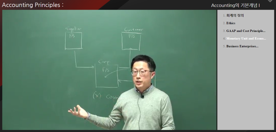 주식회사팀스카이 이미지