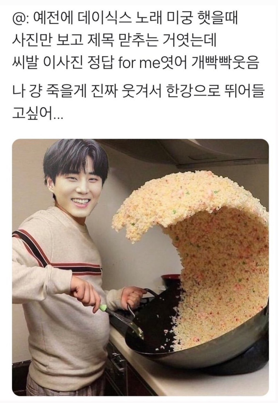 러브앤피스 이미지