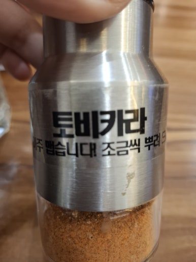 퍼블릭코코 이미지