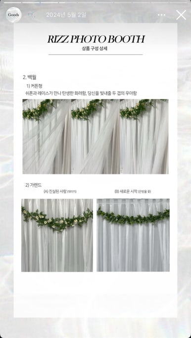 포토펠리스 이미지