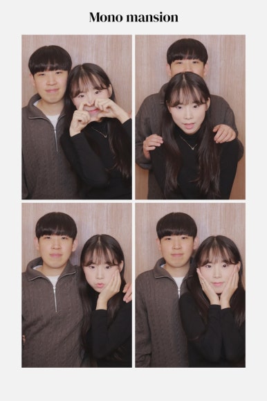 뽑기오빠신기 이미지