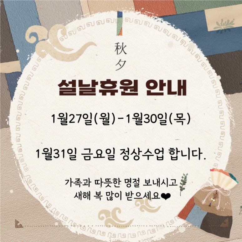 엘린피아노교습소 이미지