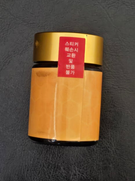 영림식품 이미지