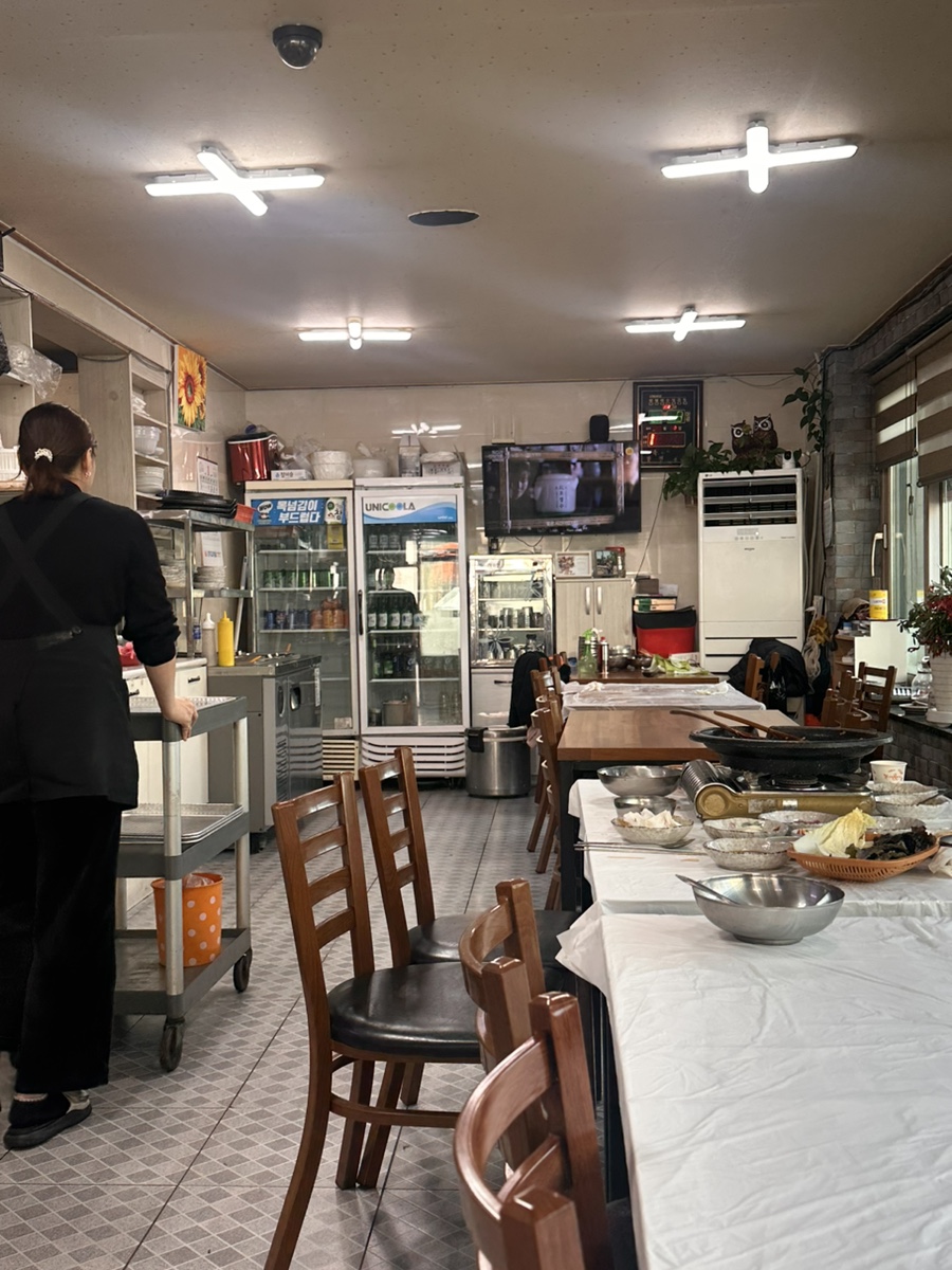 토함식당 이미지