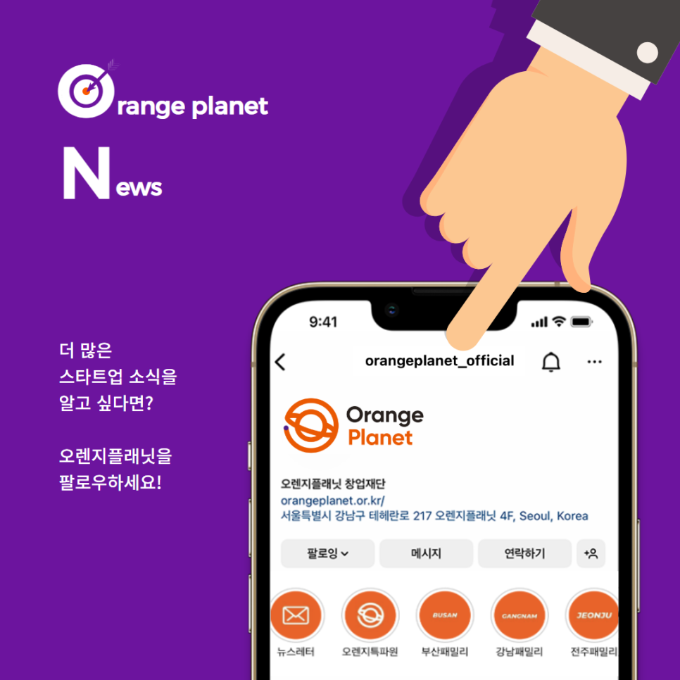 와이랩스 이미지