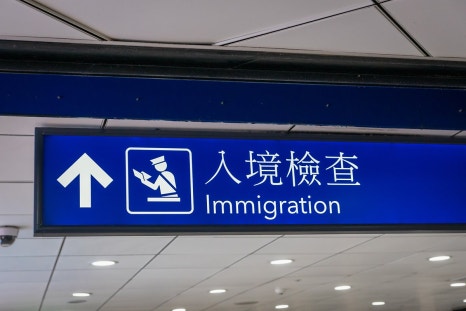 gate(게이트) 이미지
