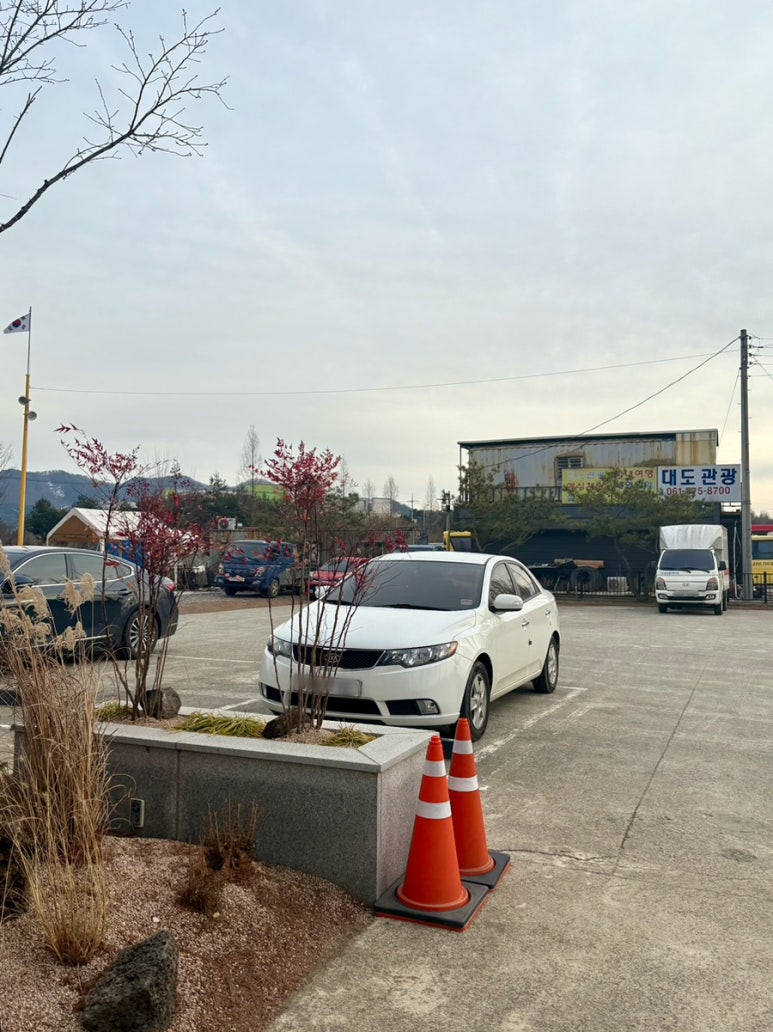 퓨즈커피 이미지