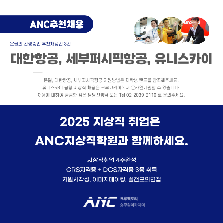 온필(주) 이미지