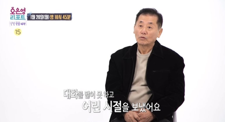 가족천하 이미지