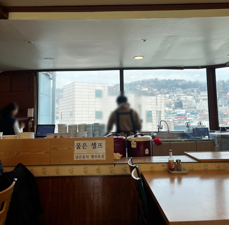 오박사네 이미지