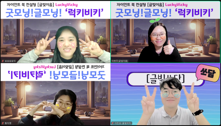 황지영미용실 이미지