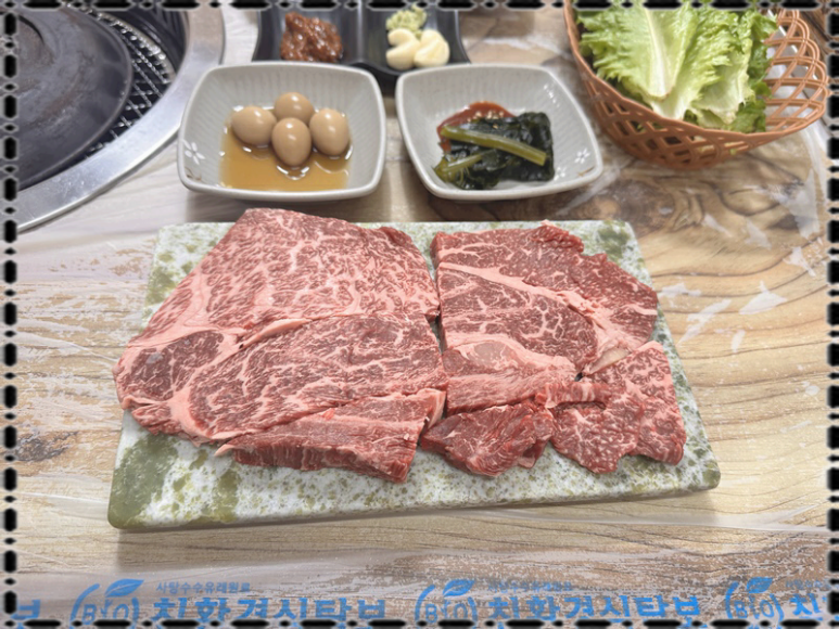 (주)한우촌 이미지