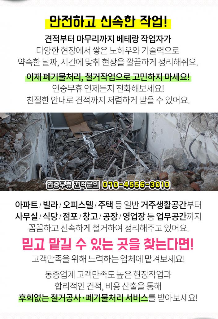 시온디자인주 이미지