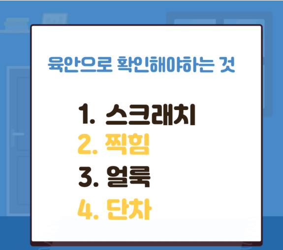 조은통신 이미지