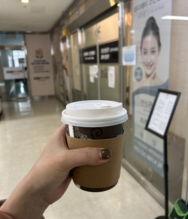 샵더제이스킨앤바디 이미지