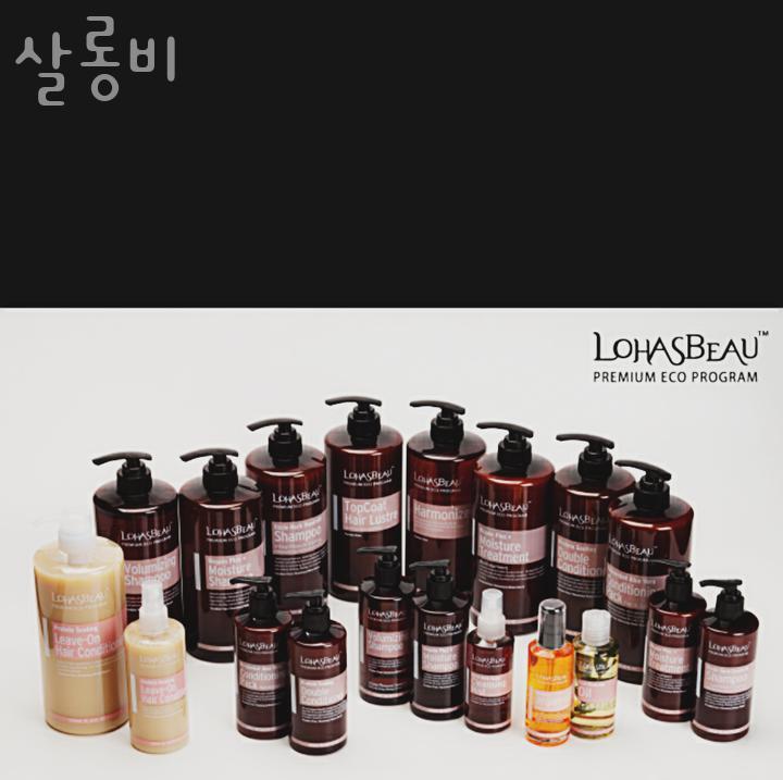 살롱비 이미지