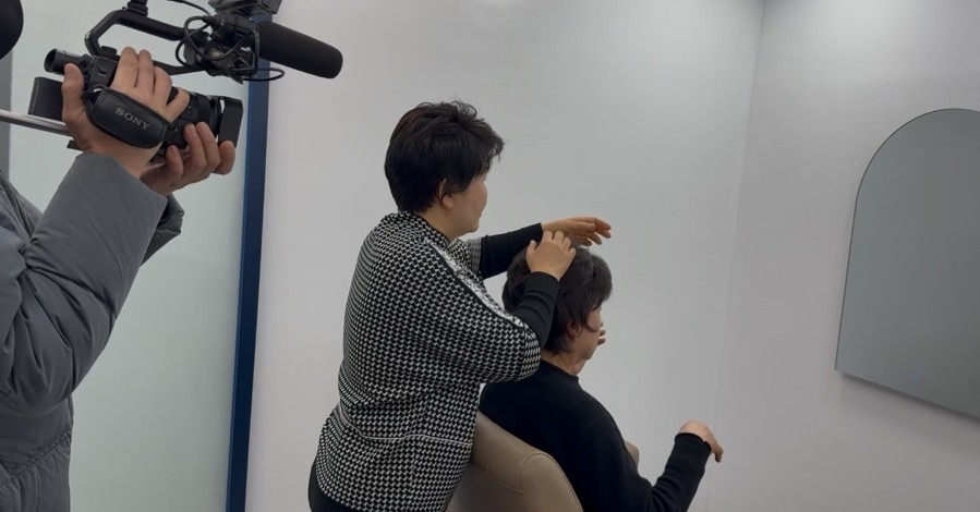 이혜숙수선 이미지