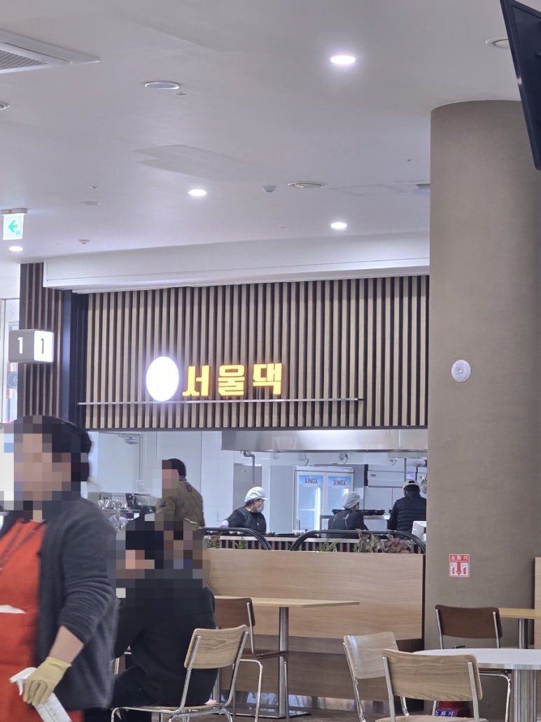 호현시스템 이미지