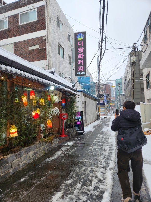 더쌍화커피서울시점 이미지