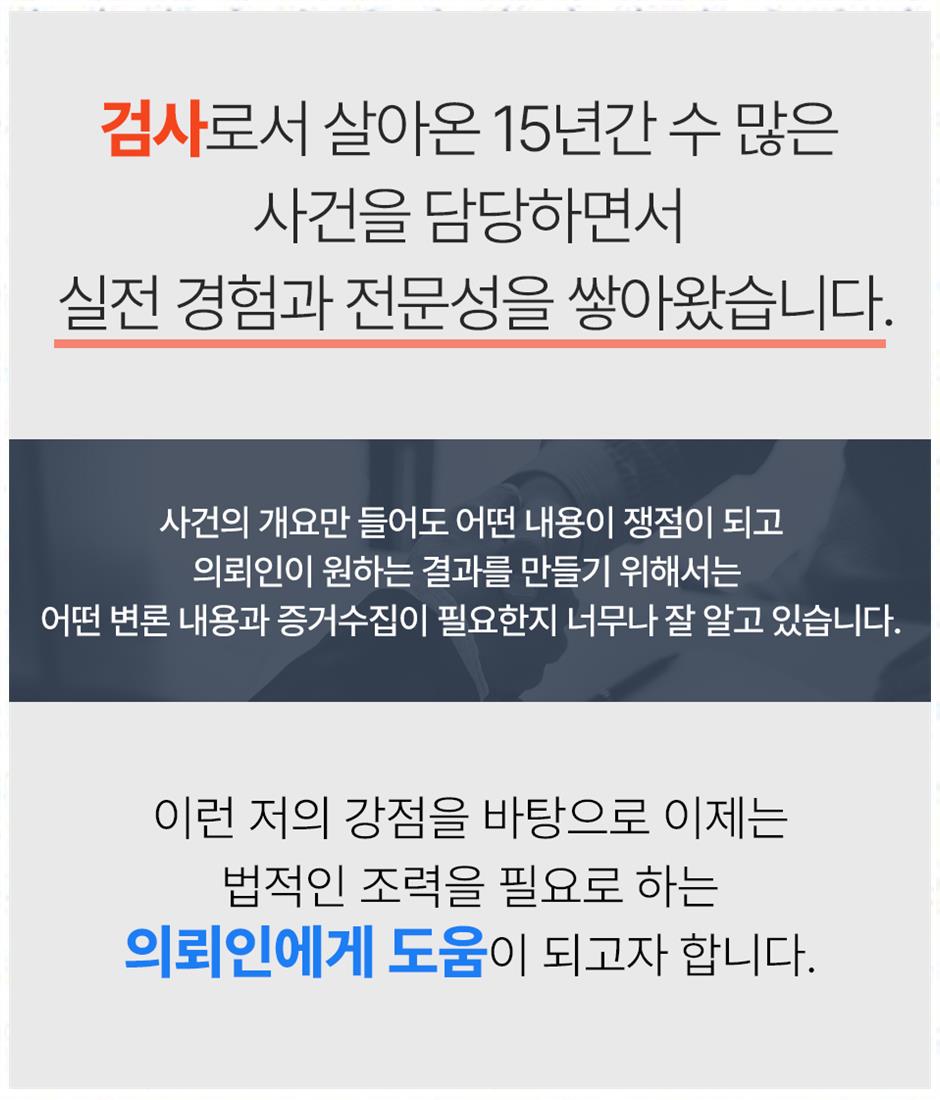 법무법인친구 이미지