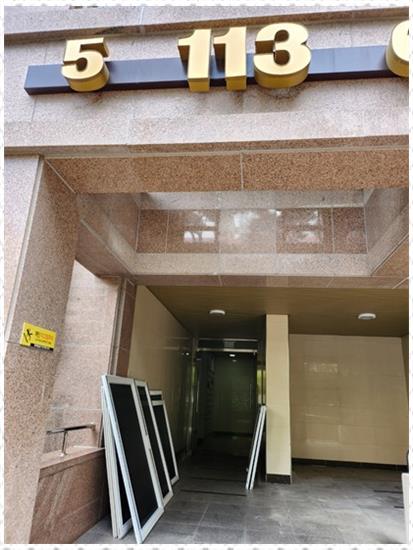 한국방충망 이미지