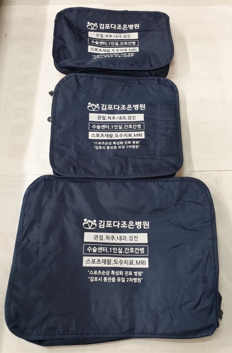 조은인쇄 이미지