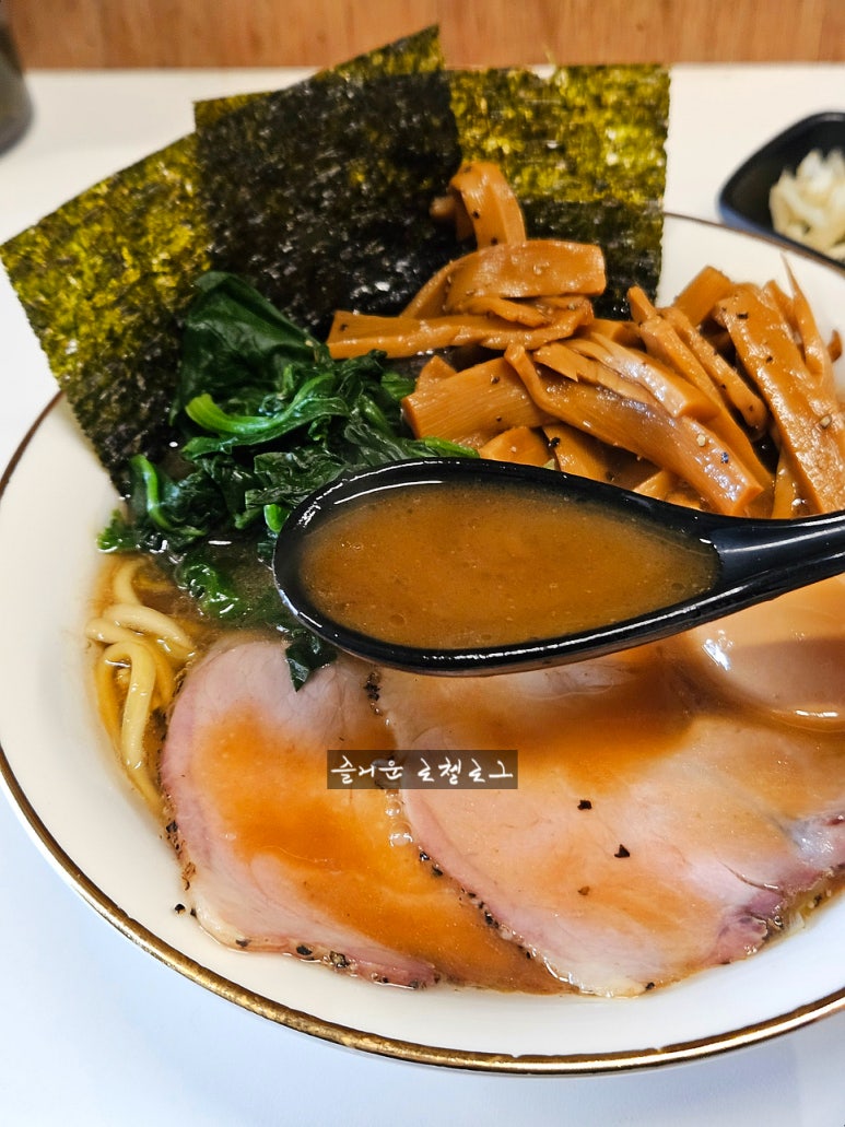 요라멘 이미지