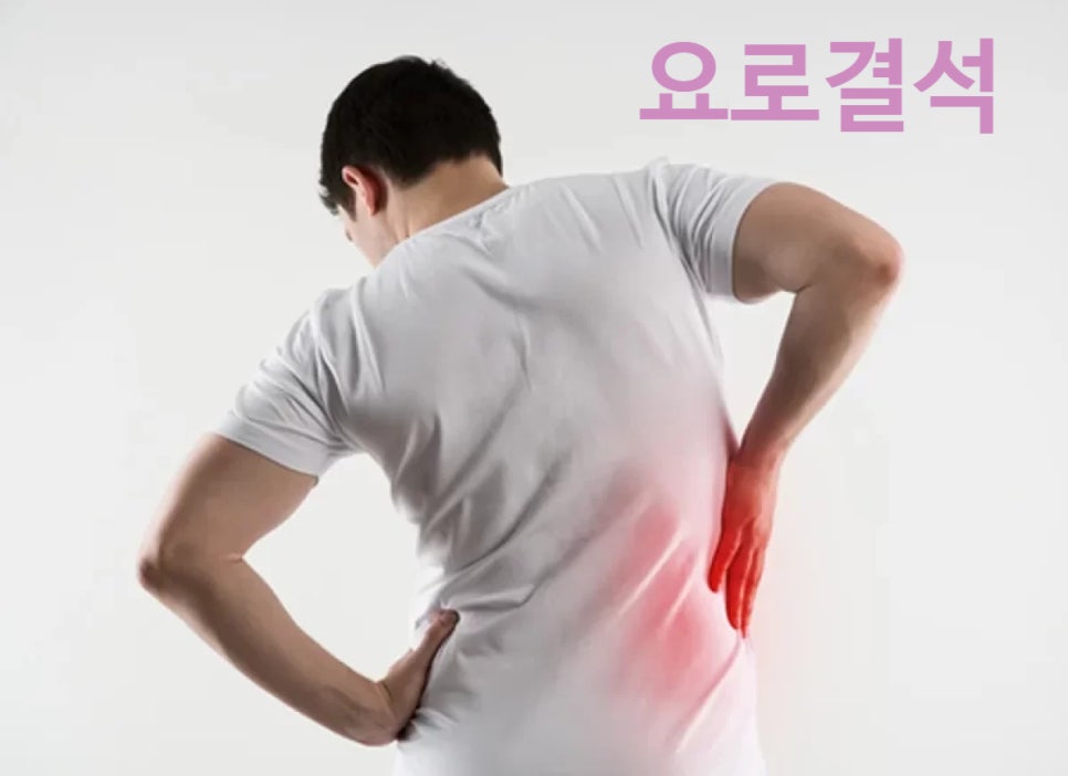 다대안심내과 이미지