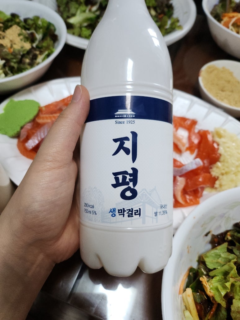 항아리짜글이송어비빔회 이미지