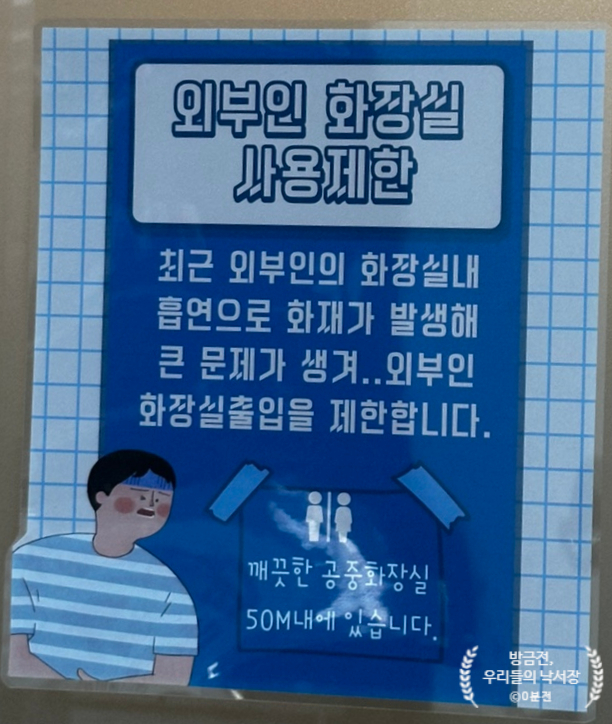 대섬횟집 이미지