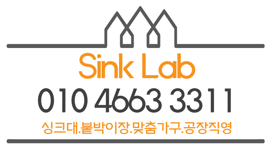 서울옷방 이미지