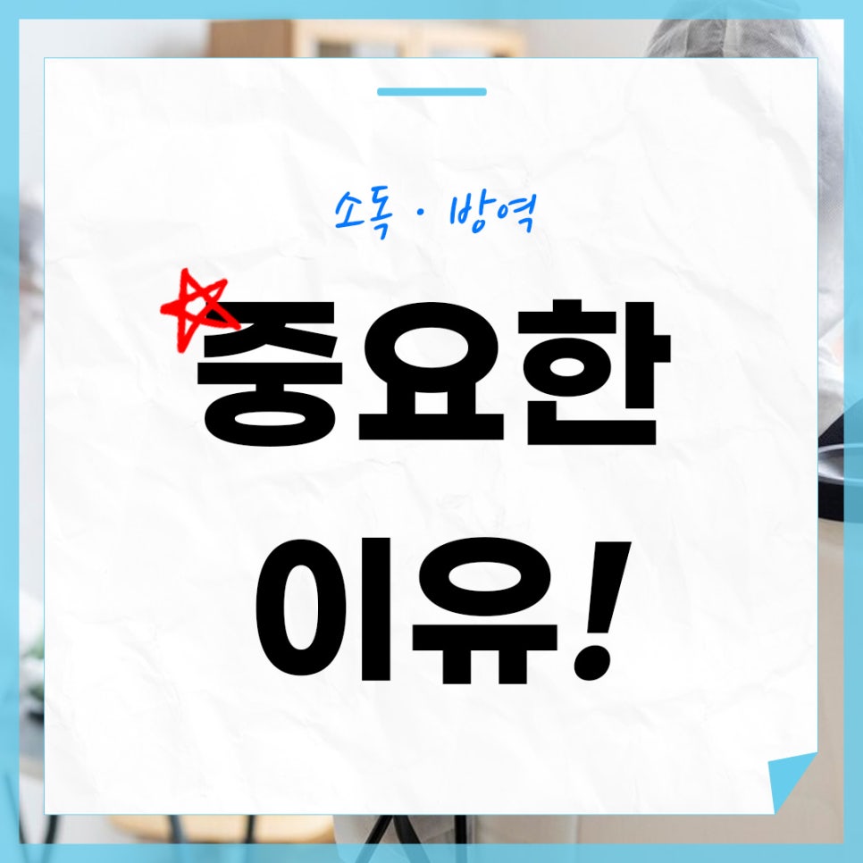 우리이앤지 이미지