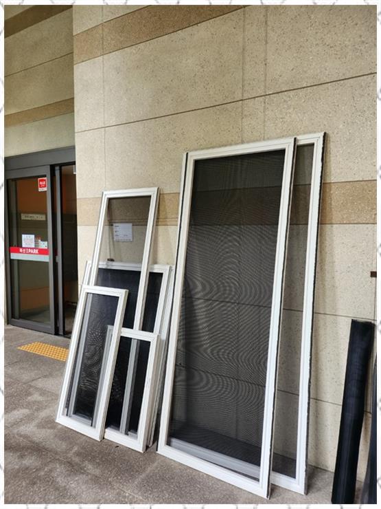 한국방충망 이미지