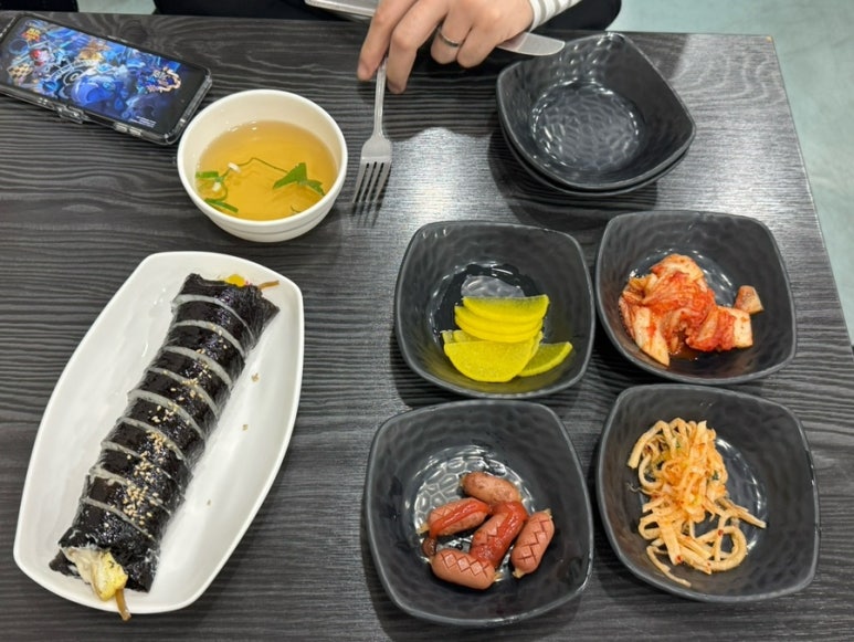 패밀리분식 이미지