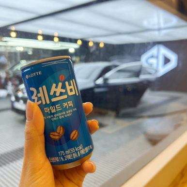 그랜드디테일링 이미지