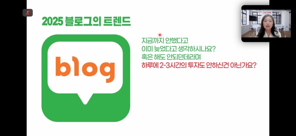 아람다움 이미지