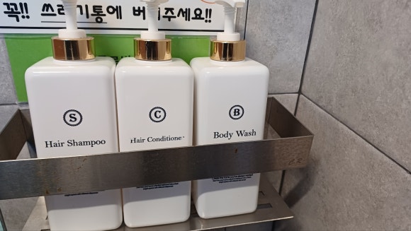 양평그린클로버 이미지
