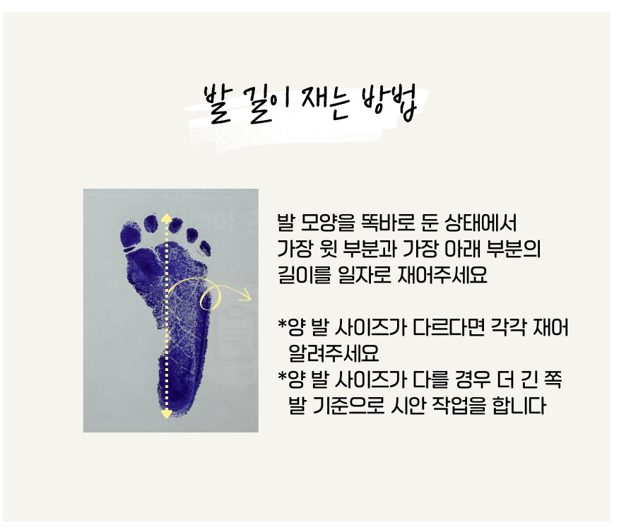 마이리틀제이 이미지