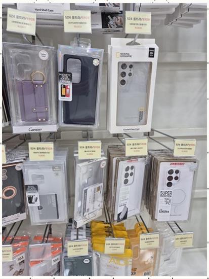 폰샵모바일 이미지