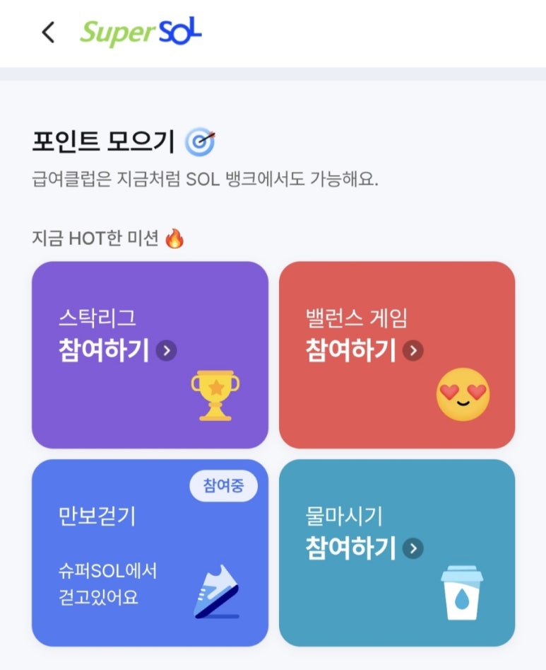 신한영화(주) 이미지
