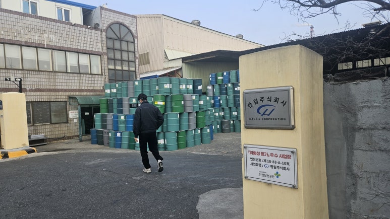 주식회사 예지 이미지