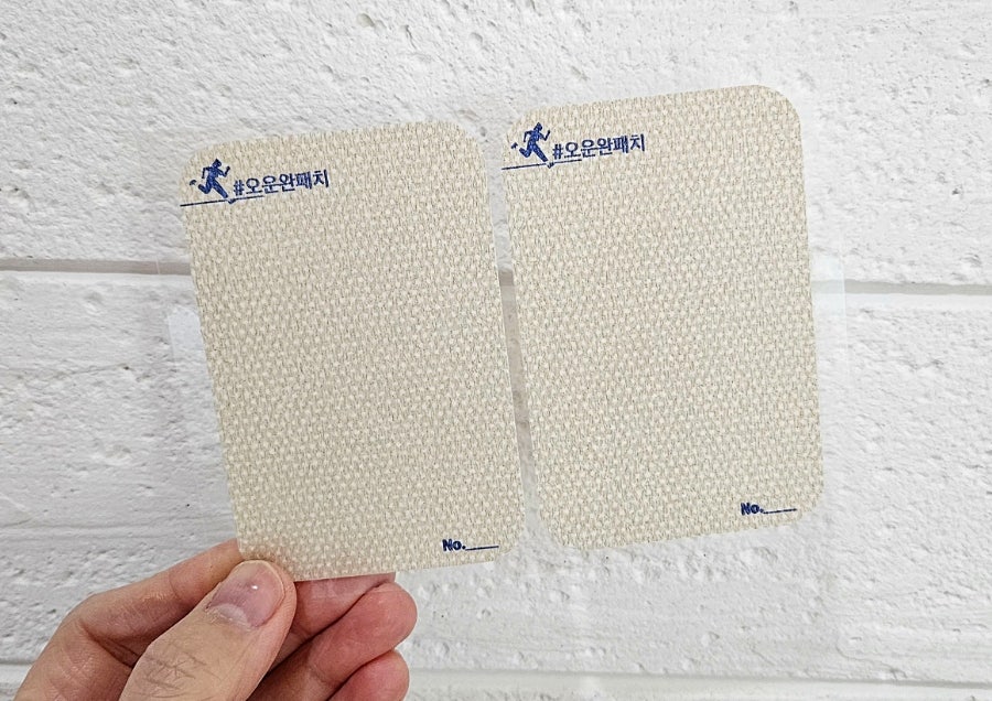 천년메디칼 이미지