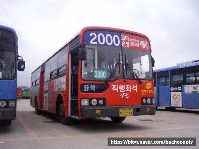 신성교통(주) 이미지