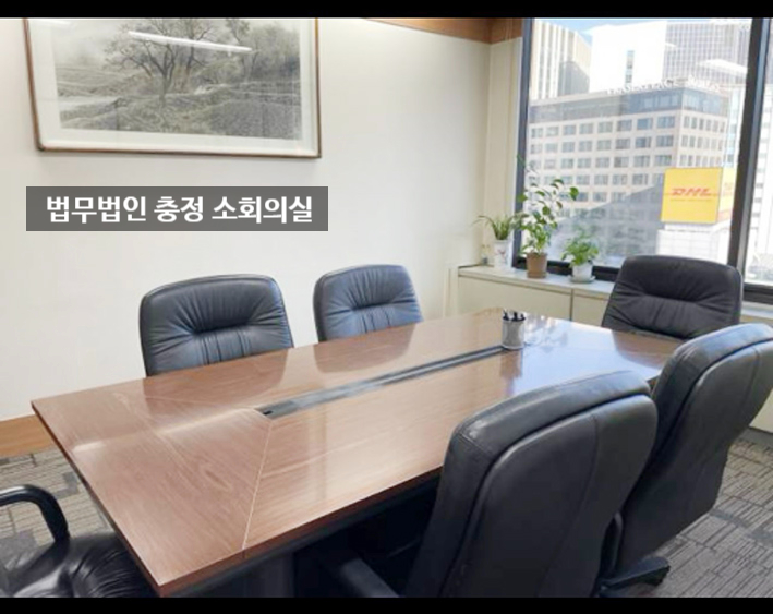 고기농장 주식회사 이미지