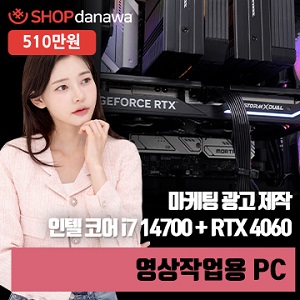 수려샵 이미지