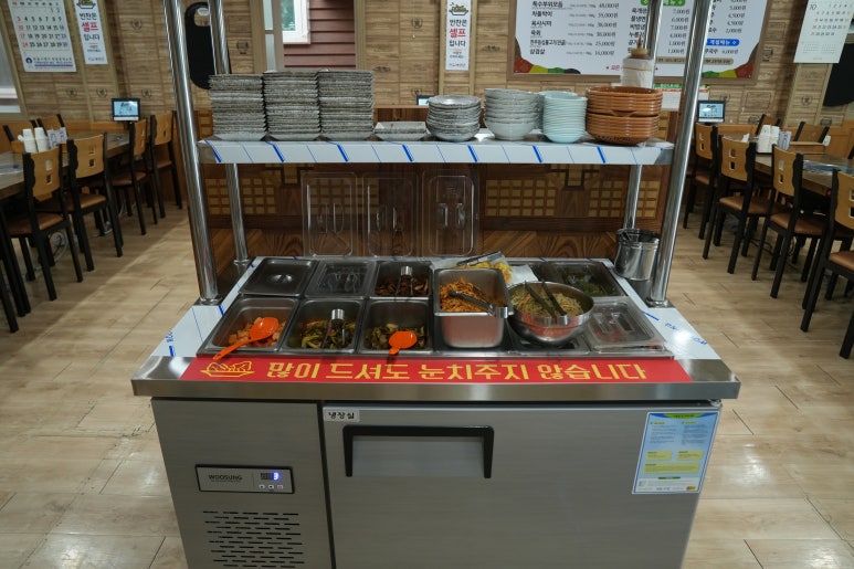 설식당 본점 이미지