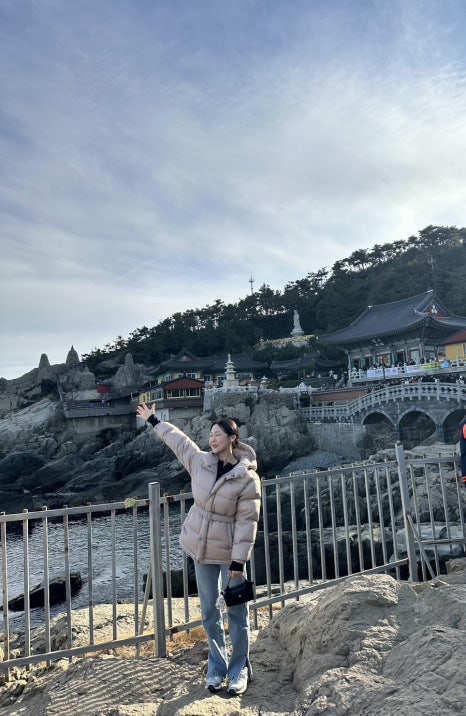 해동회관 이미지