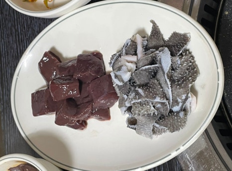 금성정육점 이미지